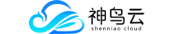 舞鋼市神鳥(niǎo)網(wǎng)絡(luò)科技有限公司_PCDN邊緣計(jì)算平臺(tái)_神鳥(niǎo)云官網(wǎng)