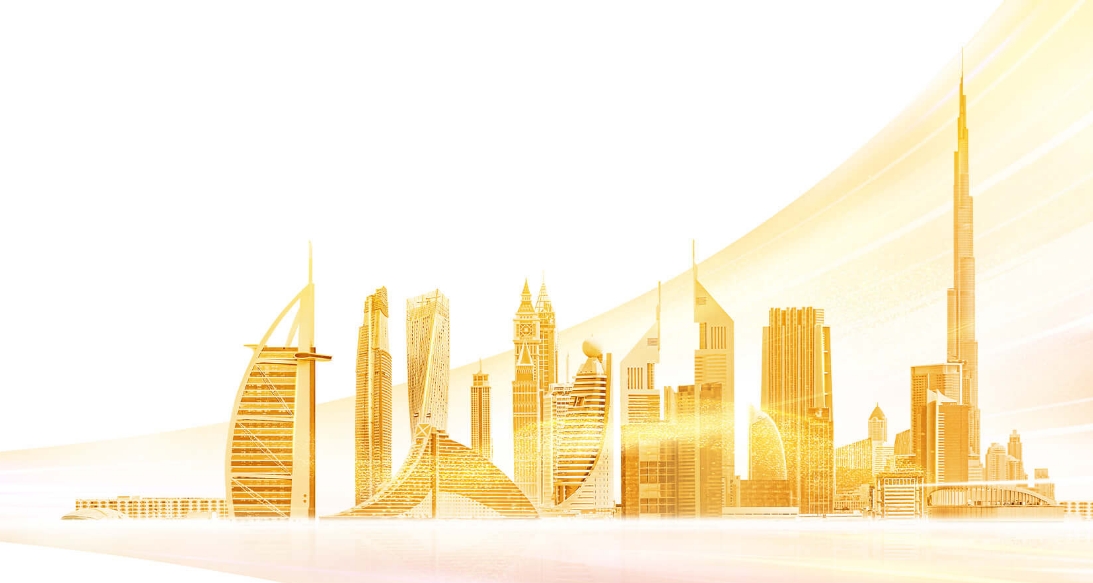 第九屆全球超寬帶高峰論壇(UBBF 2023)